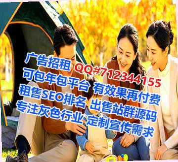 包河借腹生子模具经营部
